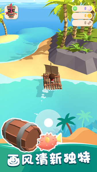 我的钓鱼生活手机版 安卓版v1.0.2